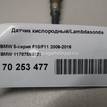 Фото Датчик кислородный/Lambdasonde  11787589121 для cadillac SRX {forloop.counter}}