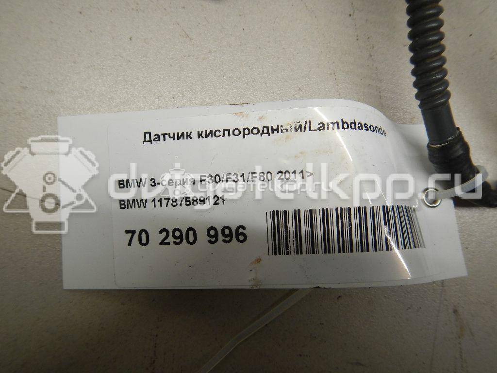 Фото Датчик кислородный/Lambdasonde  11787589121 для cadillac SRX {forloop.counter}}