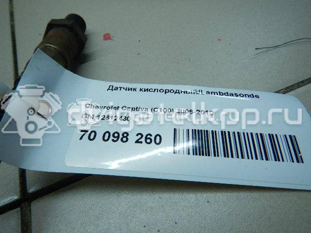 Фото Датчик кислородный/Lambdasonde  12612430 для Cadillac Xlr / Srx {forloop.counter}}