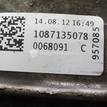 Фото Контрактная (б/у) АКПП для Audi A5 / A4 / Q5 224 л.с 16V 2.0 л CNCD бензин 0BK300038L001 {forloop.counter}}
