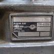 Фото Контрактная (б/у) АКПП для Volkswagen / Audi 314-350 л.с 32V 4.2 л BAR бензин 09D300037SX {forloop.counter}}
