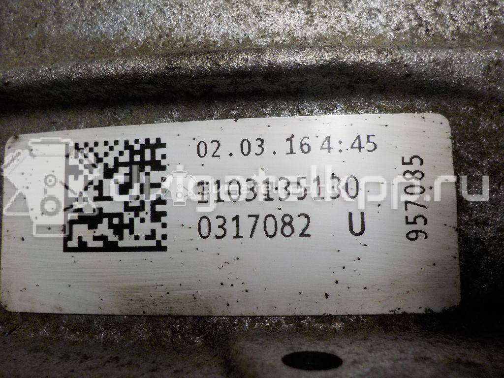 Фото Контрактная (б/у) АКПП для Audi Q7 / A5 / A4 272 л.с 24V 3.0 л CRTC Дизельное топливо 0D5300037T001 {forloop.counter}}