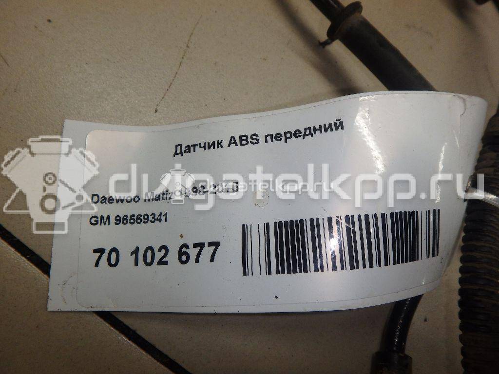 Фото Датчик ABS передний  96569341 для Chevrolet Matiz M200, M250 {forloop.counter}}