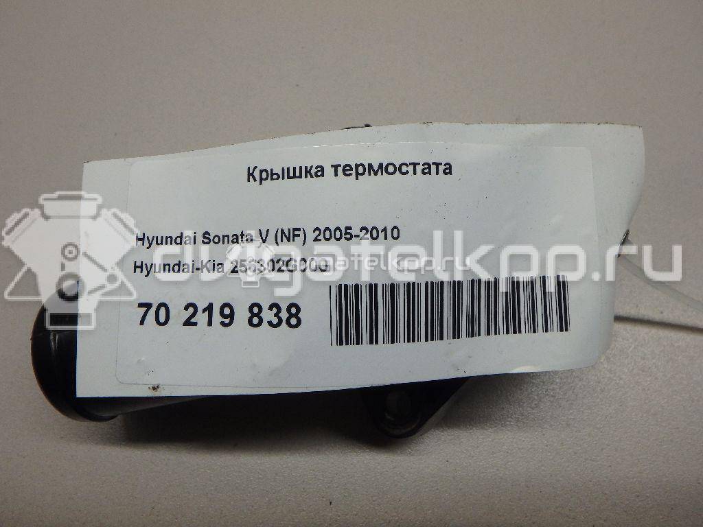 Фото Крышка термостата для двигателя G4KE для Hyundai (Beijing) / Hyundai / Kia 170-180 л.с 16V 2.4 л бензин 256302G000 {forloop.counter}}