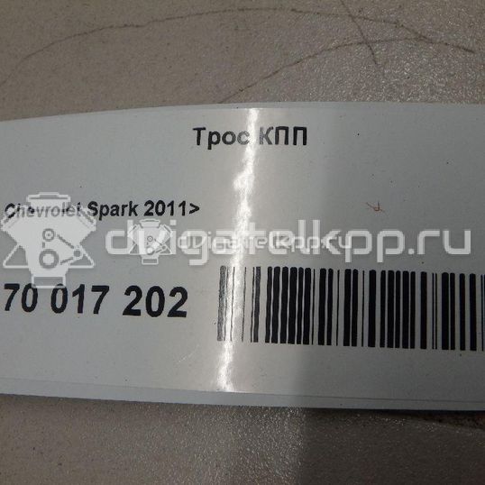Фото Трос КПП  25189436 для chevrolet Spark