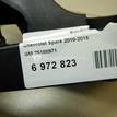 Фото Кулиса КПП  25188971 для chevrolet Spark {forloop.counter}}