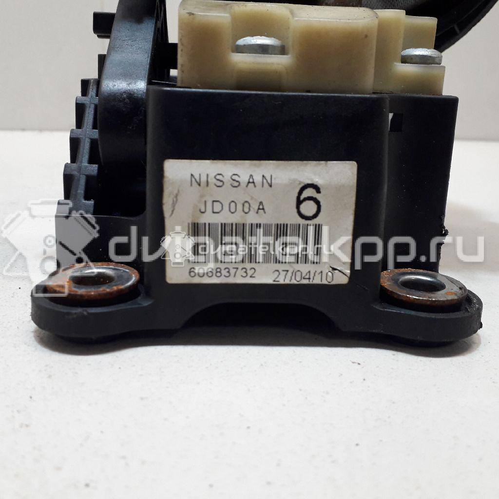 Фото Кулиса КПП  25194275 для chevrolet Spark {forloop.counter}}