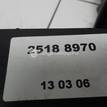 Фото Кулиса КПП  25194275 для chevrolet Spark {forloop.counter}}