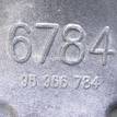 Фото Кронштейн КПП  95966784 для Chevrolet Spark {forloop.counter}}