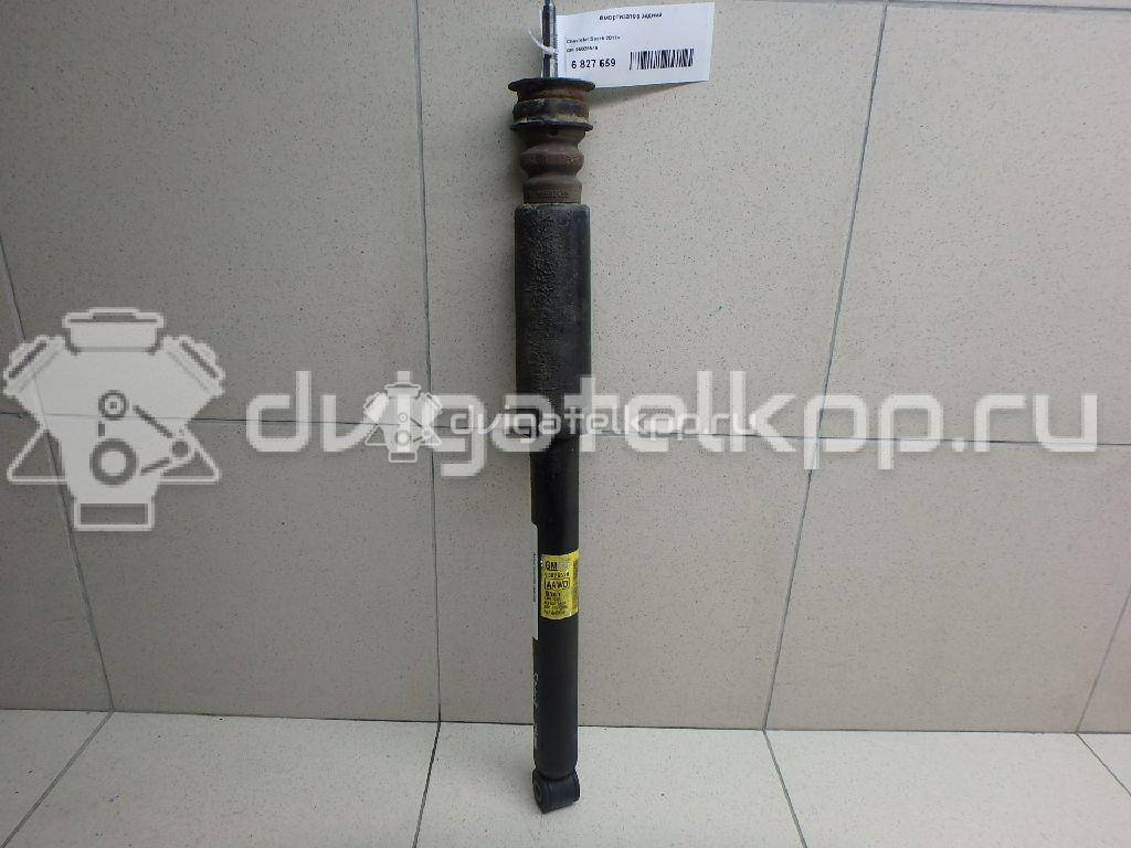 Фото Амортизатор задний  95026519 для Chevrolet Spark {forloop.counter}}