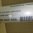 Фото Амортизатор задний  95967520 для Chevrolet Spark {forloop.counter}}