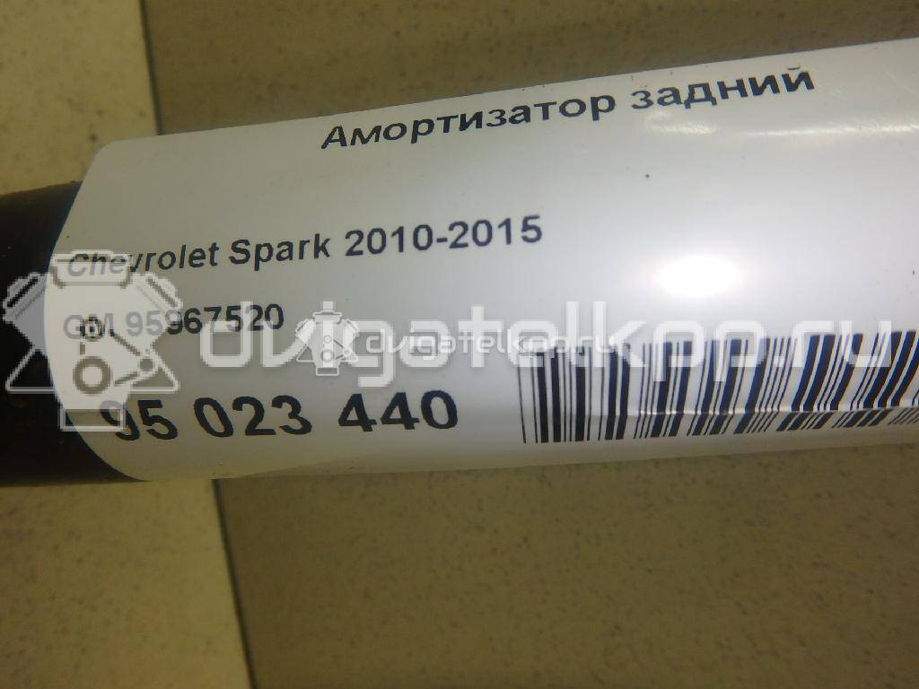 Фото Амортизатор задний  95967520 для Chevrolet Spark {forloop.counter}}