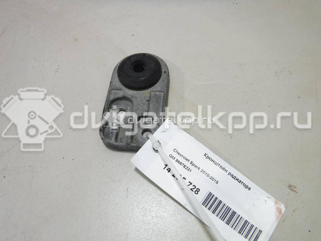 Фото Кронштейн радиатора  96676231 для chevrolet Spark {forloop.counter}}
