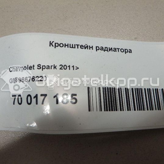 Фото Кронштейн радиатора  96676220 для chevrolet Spark