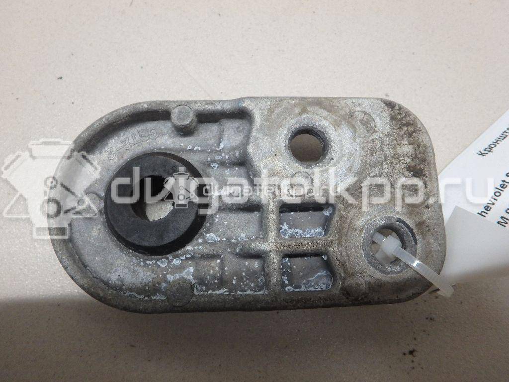 Фото Кронштейн радиатора  96676220 для chevrolet Spark {forloop.counter}}