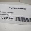 Фото Подушка радиатора  55702167 для chevrolet Spark {forloop.counter}}