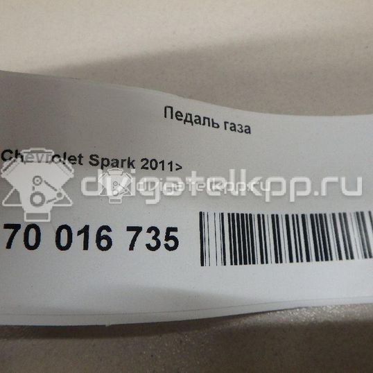Фото Педаль газа  95212071 для chevrolet Spark