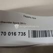 Фото Педаль газа  95212071 для chevrolet Spark {forloop.counter}}