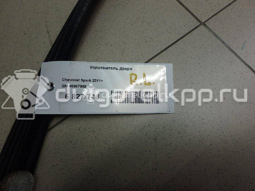 Фото Уплотнитель двери  95987988 для chevrolet Spark {forloop.counter}}