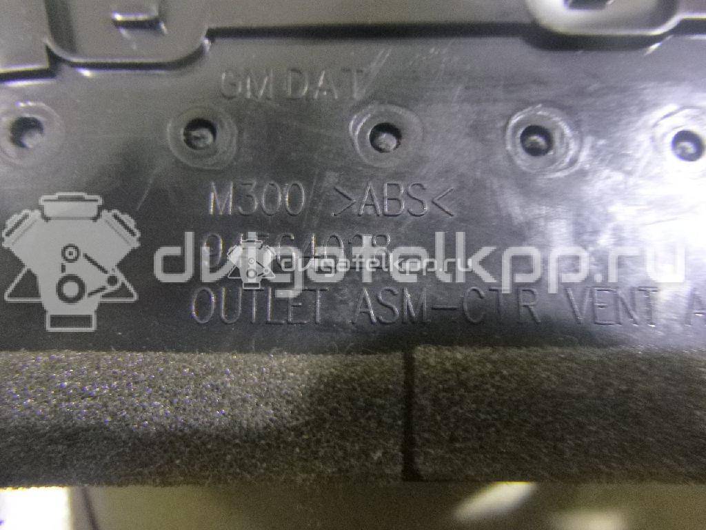 Фото Дефлектор воздушный  94564028 для chevrolet Spark {forloop.counter}}