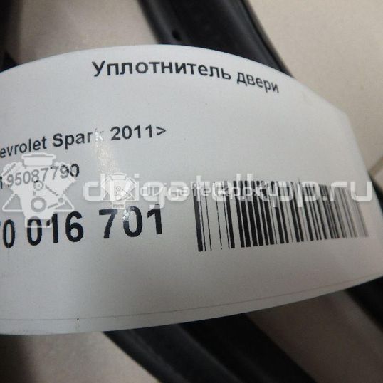 Фото Уплотнитель багажника  95087790 для chevrolet Spark
