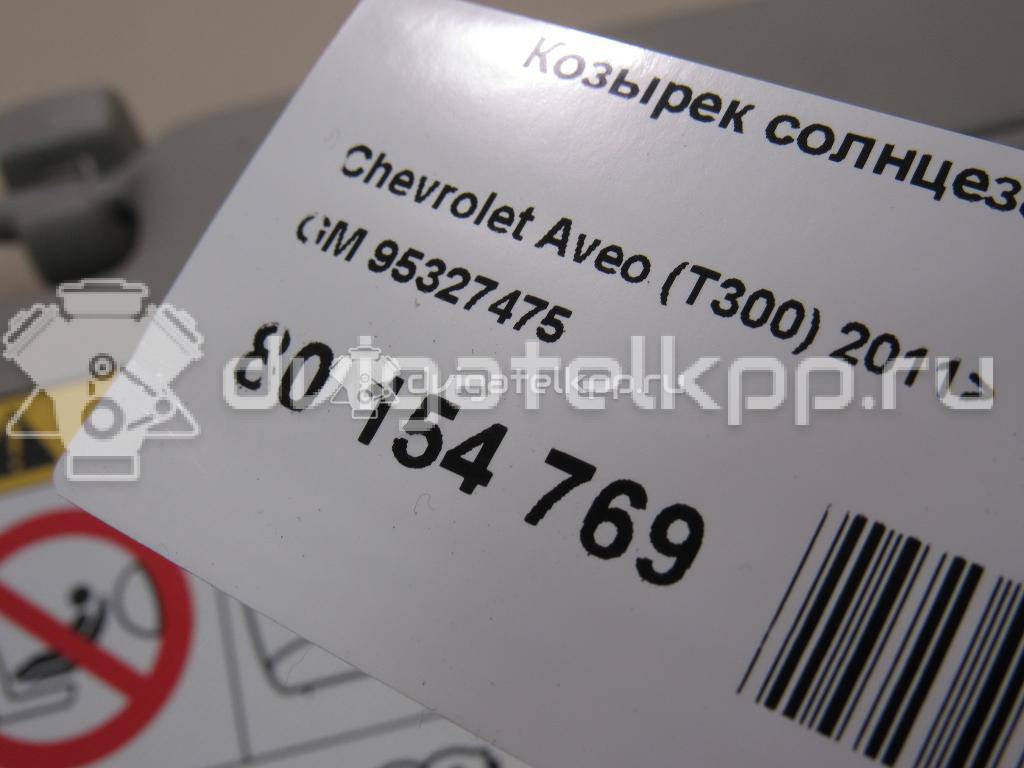 Фото Козырек солнцезащитный (внутри)  95327475 для chevrolet Spark {forloop.counter}}