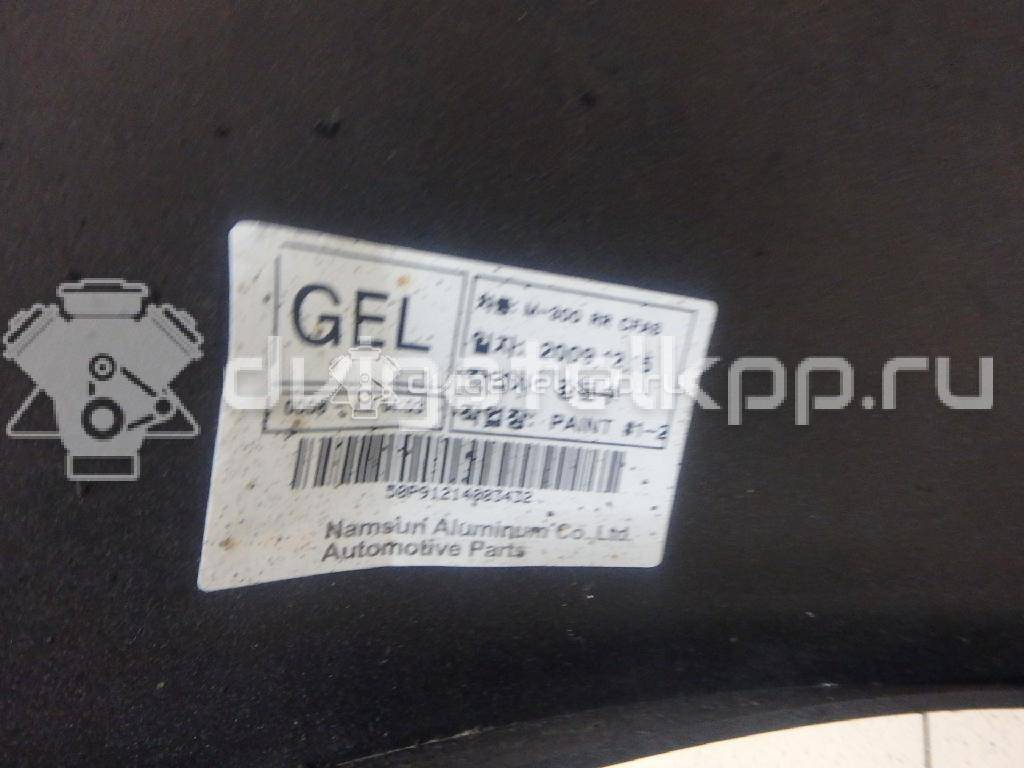 Фото Бампер задний  95986456 для Chevrolet Spark {forloop.counter}}