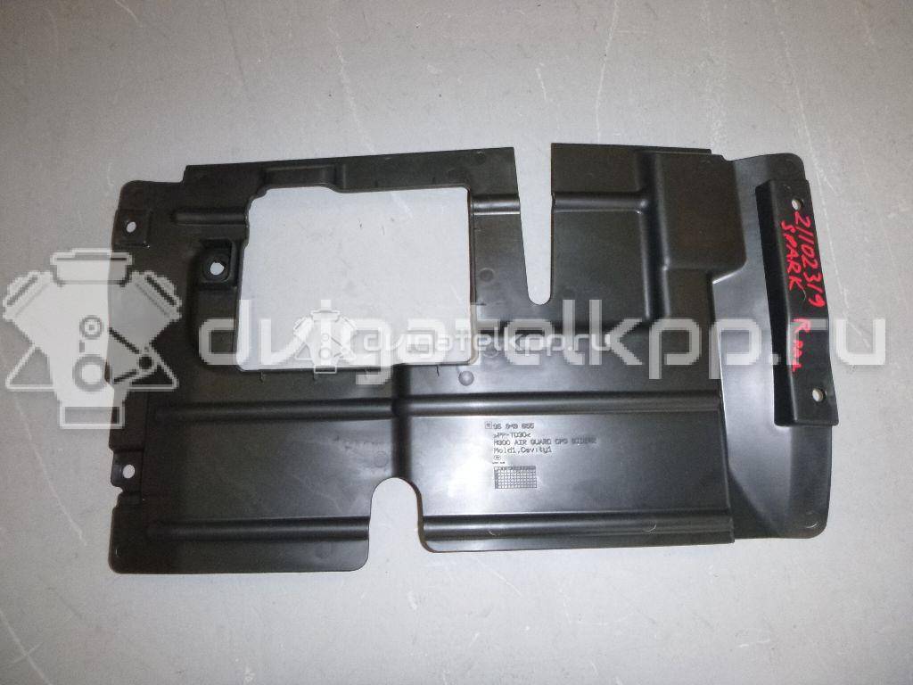 Фото Решетка стеклооч. (планка под лобовое стекло)  95949655 для Chevrolet Spark {forloop.counter}}