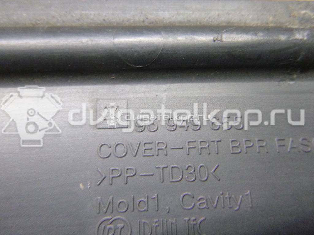 Фото Решетка стеклооч. (планка под лобовое стекло)  95949655 для Chevrolet Spark {forloop.counter}}