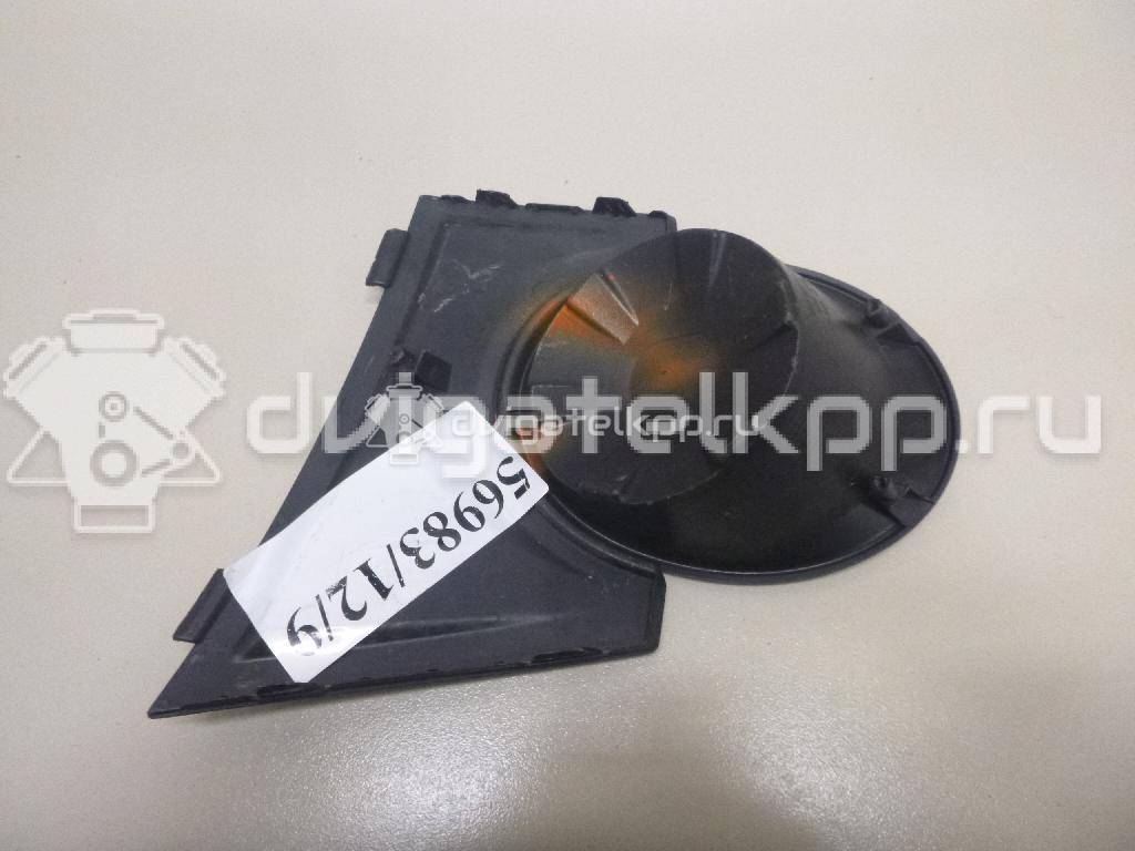 Фото Заглушка бампера правая  96687006 для Chevrolet Spark {forloop.counter}}