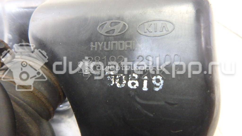 Фото Патрубок воздушного фильтра для двигателя G4KD для Hyundai (Beijing) / Hyundai / Kia 163-165 л.с 16V 2.0 л бензин 281302S100 {forloop.counter}}