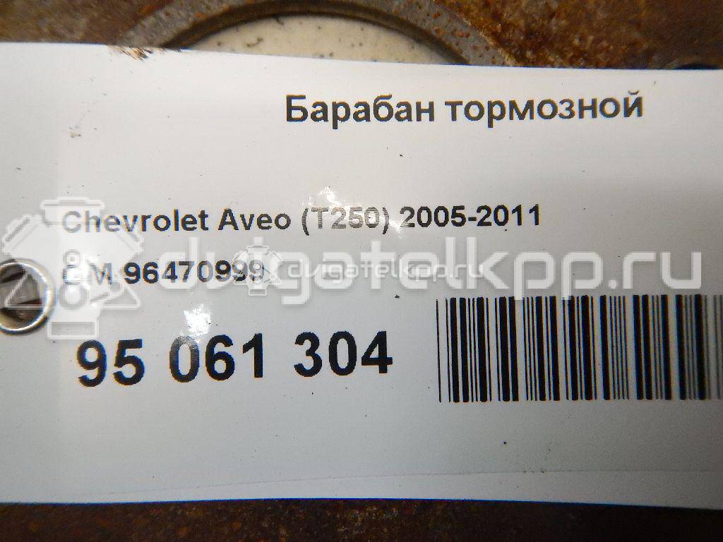 Фото Барабан тормозной  96470999 для Chevrolet Kalos / Spark / Aveo {forloop.counter}}