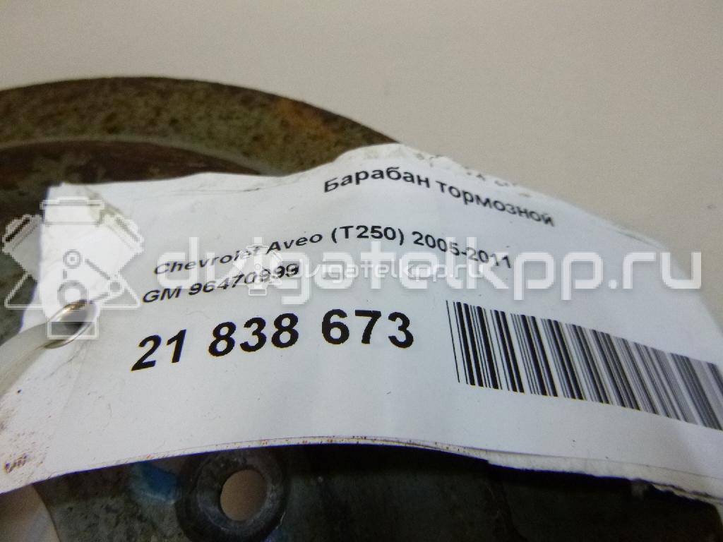 Фото Барабан тормозной  96470999 для Chevrolet Kalos / Spark / Aveo {forloop.counter}}