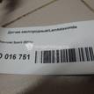 Фото Датчик кислородный/Lambdasonde  25182983 для Chevrolet Spark / Trailblazer Kc / Avalanche / Suburban / Tahoe {forloop.counter}}