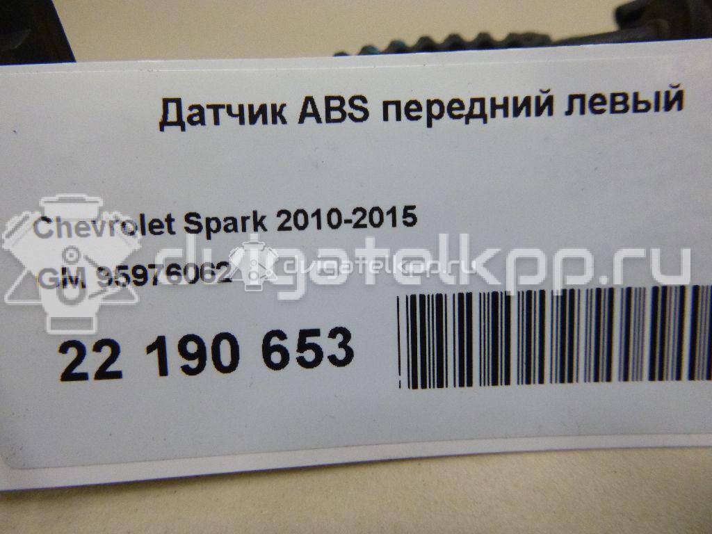 Фото Датчик ABS передний левый  95976062 для Chevrolet Spark {forloop.counter}}