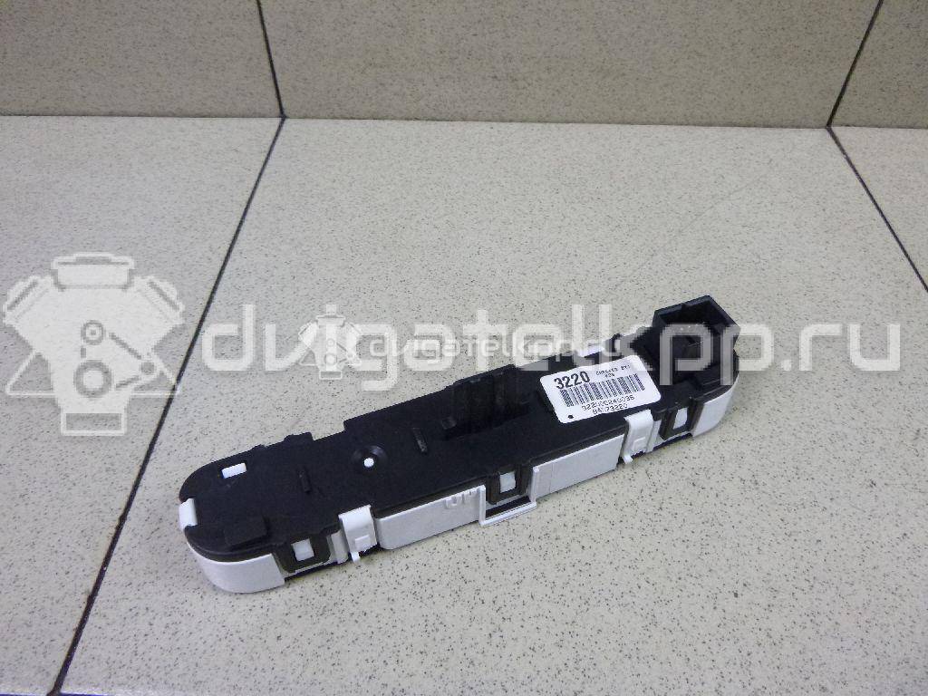 Фото Индикатор  94573220 для chevrolet Spark {forloop.counter}}