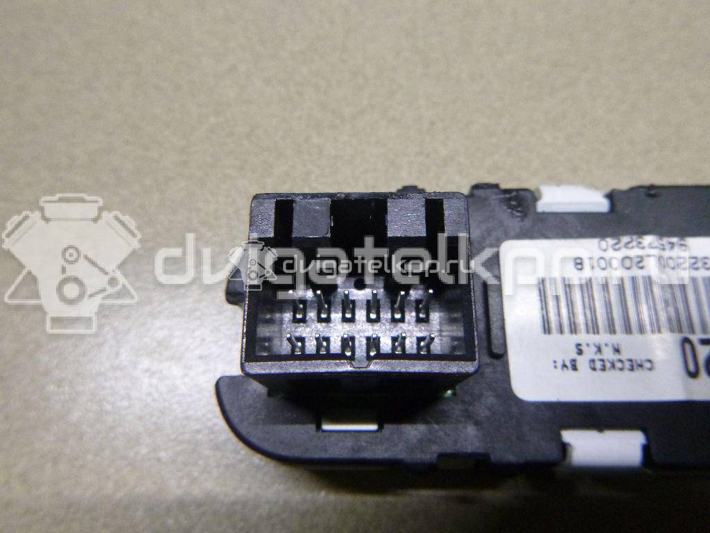 Фото Индикатор  94573220 для chevrolet Spark {forloop.counter}}