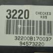 Фото Индикатор  94573220 для chevrolet Spark {forloop.counter}}