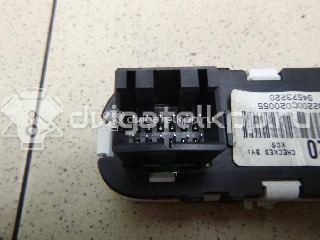 Фото Индикатор  94573220 для chevrolet Spark {forloop.counter}}
