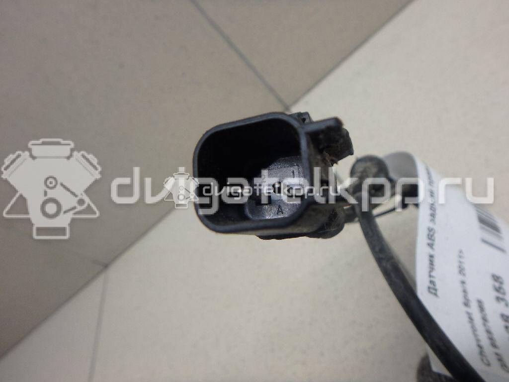 Фото Датчик ABS задний правый  95976065 для Chevrolet Spark {forloop.counter}}