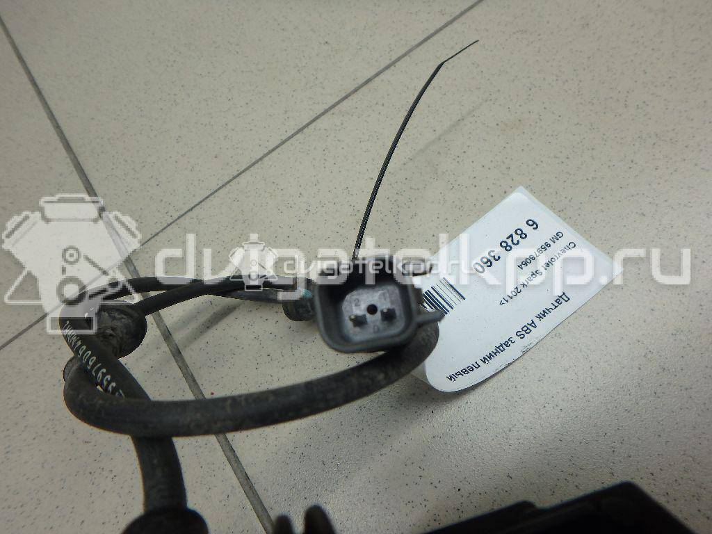 Фото Датчик ABS задний левый  95976064 для Chevrolet Spark {forloop.counter}}