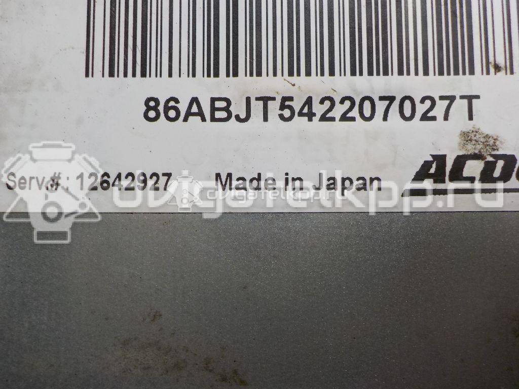 Фото Блок управления двигателем  12654172 для chevrolet Spark {forloop.counter}}
