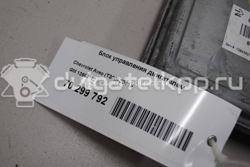 Фото Блок управления двигателем  12654172 для chevrolet Spark {forloop.counter}}