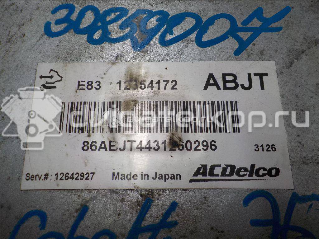 Фото Блок управления двигателем  12642927 для chevrolet Spark {forloop.counter}}
