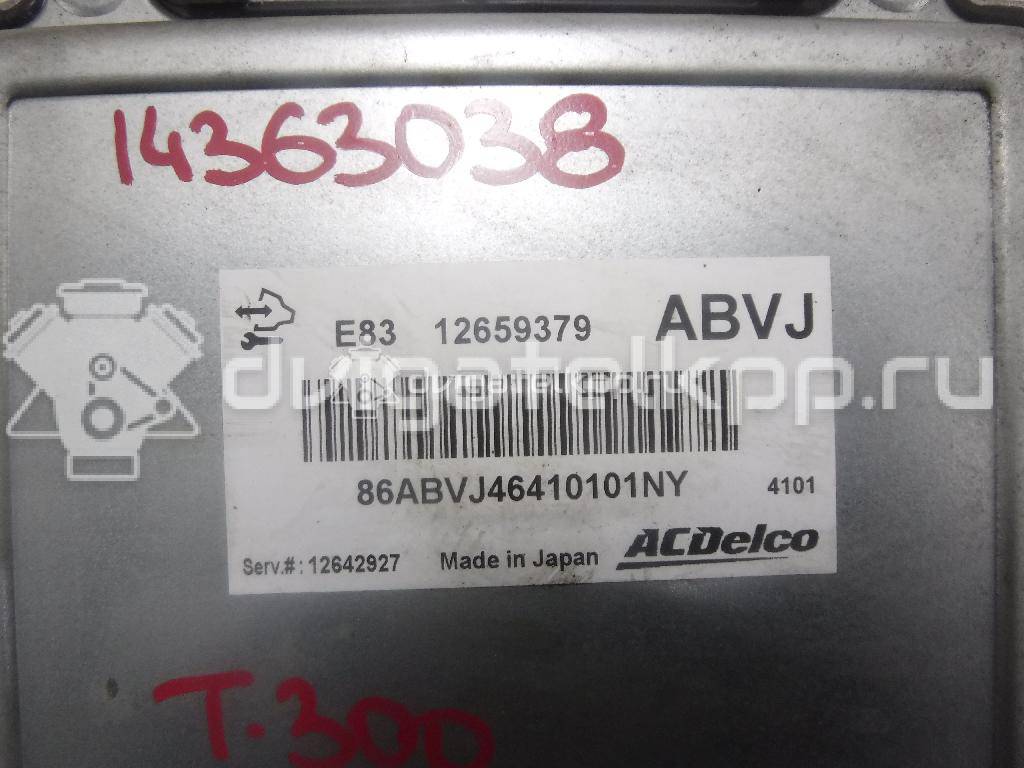 Фото Блок управления двигателем  12659379 для chevrolet Spark {forloop.counter}}