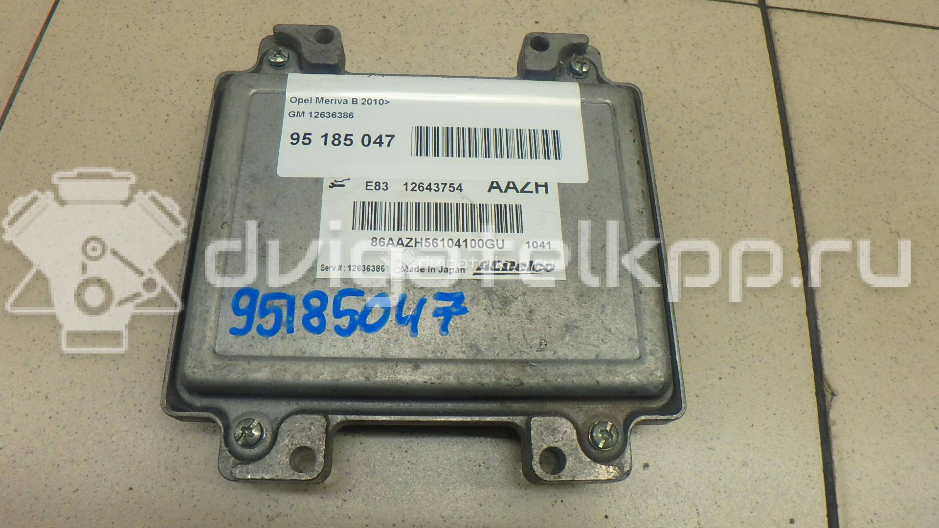 Фото Блок управления двигателем  12636386 для chevrolet Spark {forloop.counter}}