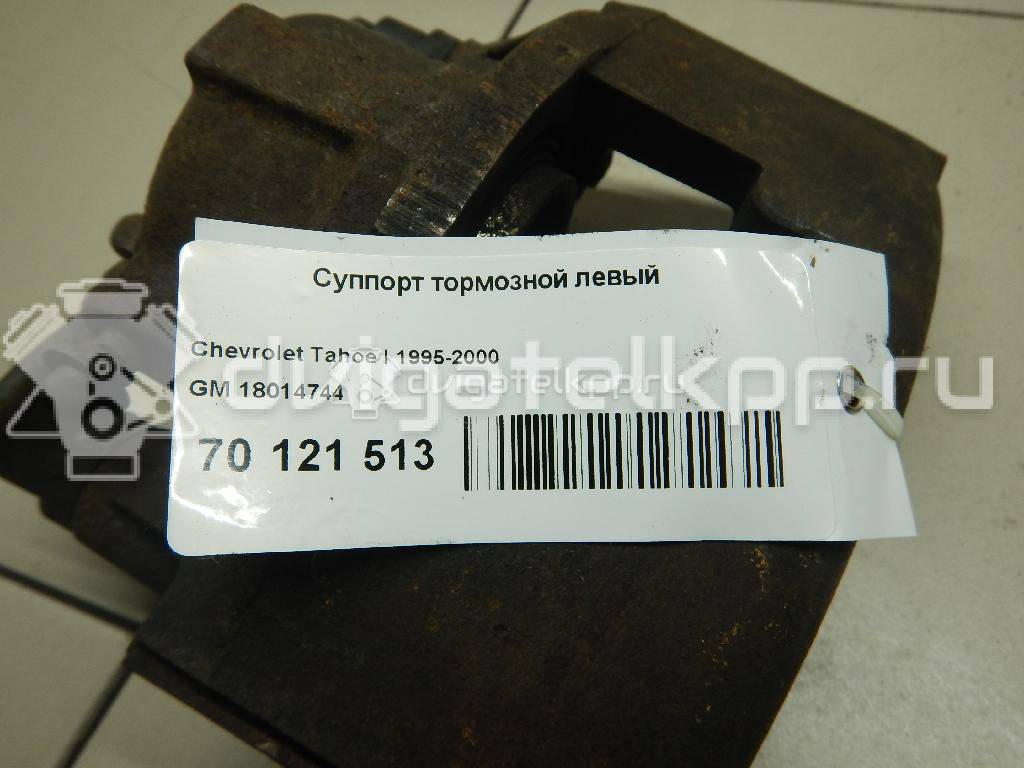Фото Суппорт тормозной передний левый  18014744 для chevrolet Tahoe I {forloop.counter}}