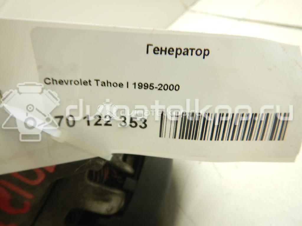 Фото Генератор  19244778 для chevrolet Tahoe I {forloop.counter}}