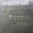 Фото Диффузор вентилятора  15088328 для chevrolet Tahoe II {forloop.counter}}