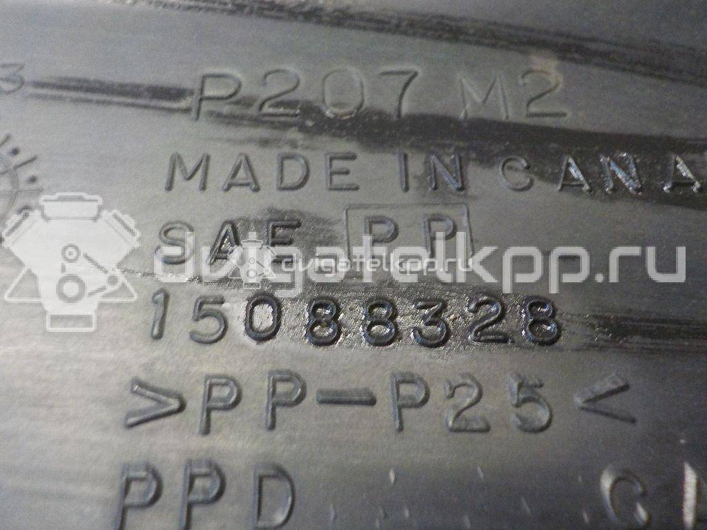 Фото Диффузор вентилятора  15088328 для chevrolet Tahoe II {forloop.counter}}